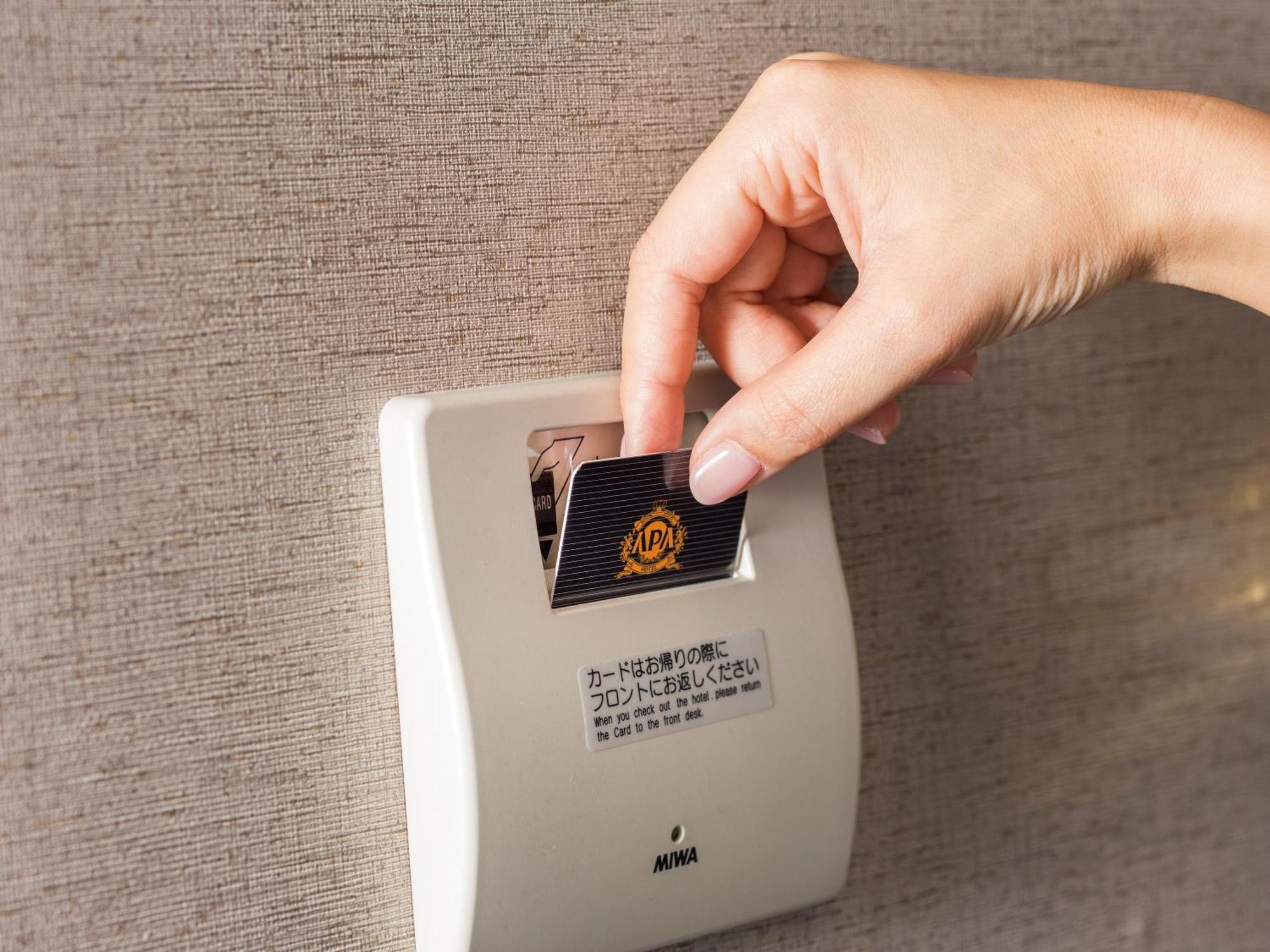 Apa Hotel Tokyo Nishikasai Ekimae Экстерьер фото