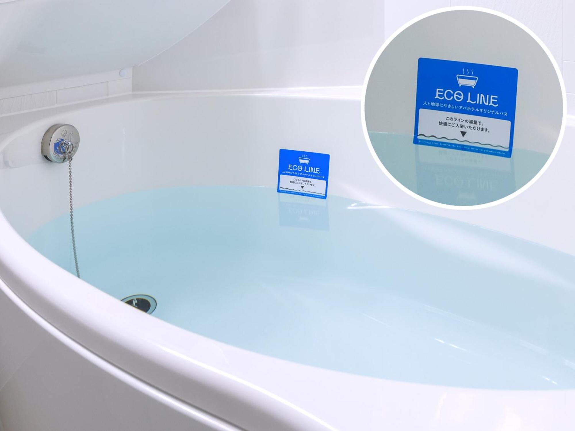 Apa Hotel Tokyo Nishikasai Ekimae Экстерьер фото