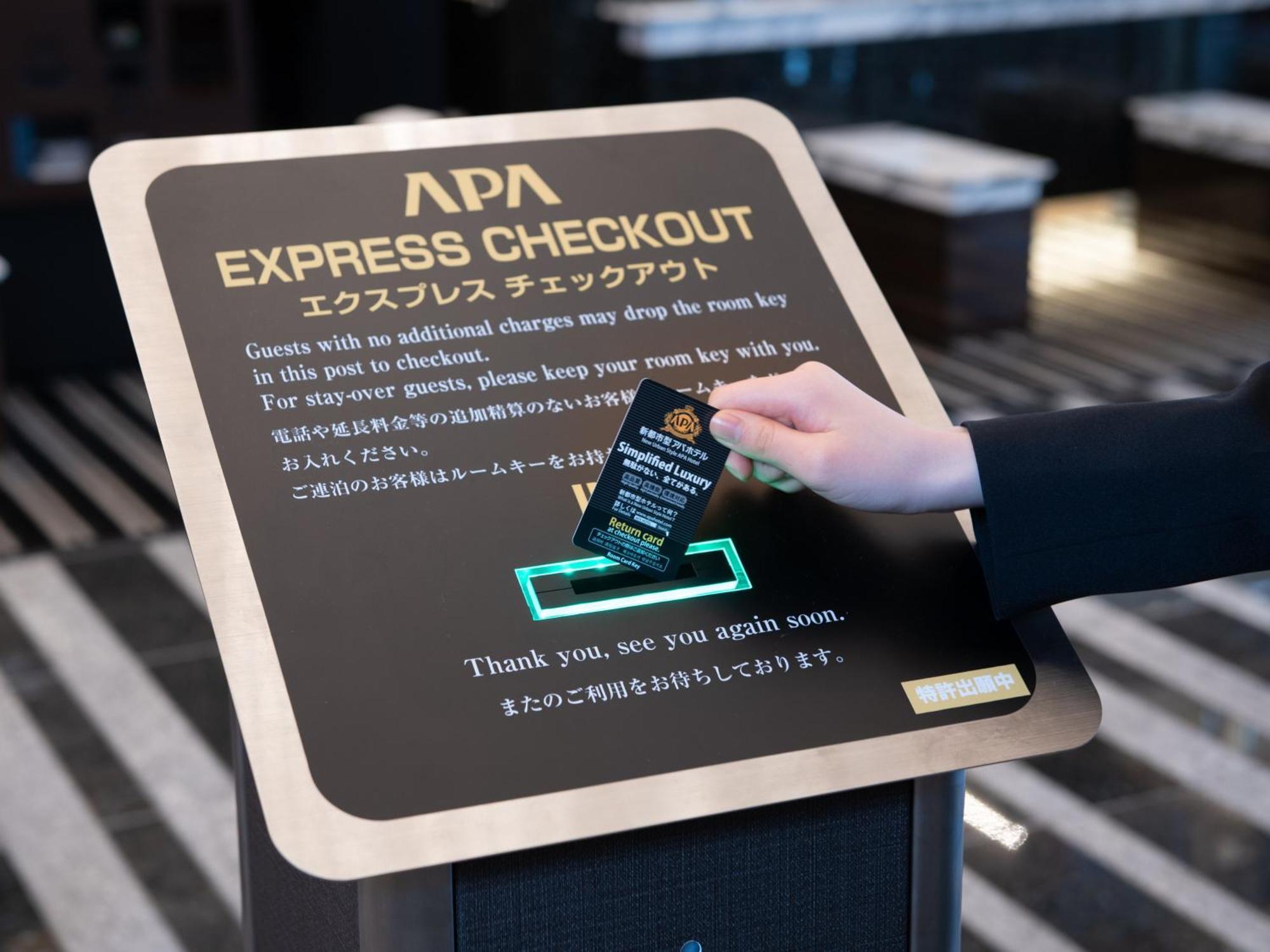 Apa Hotel Tokyo Nishikasai Ekimae Экстерьер фото