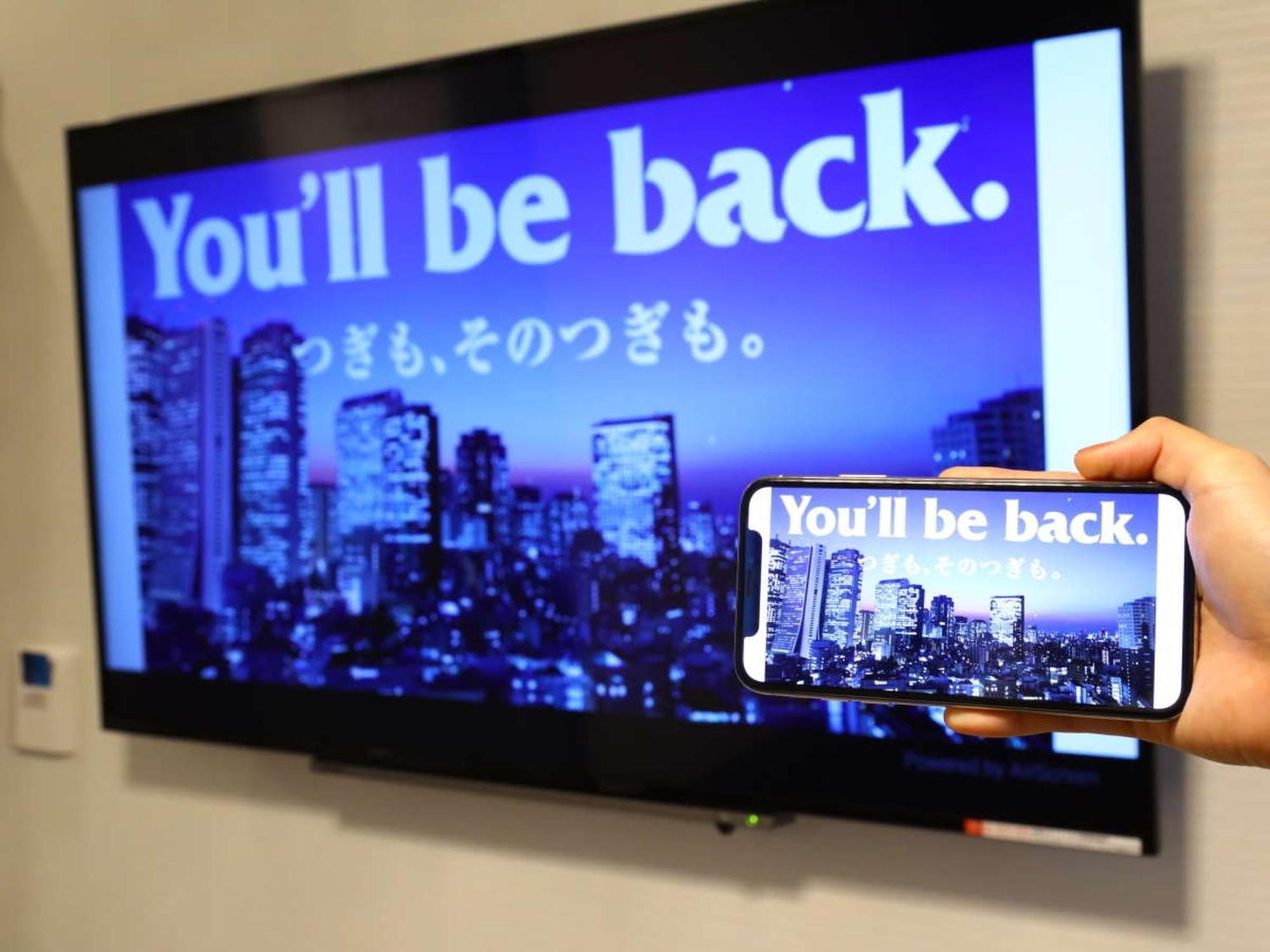 Apa Hotel Tokyo Nishikasai Ekimae Экстерьер фото