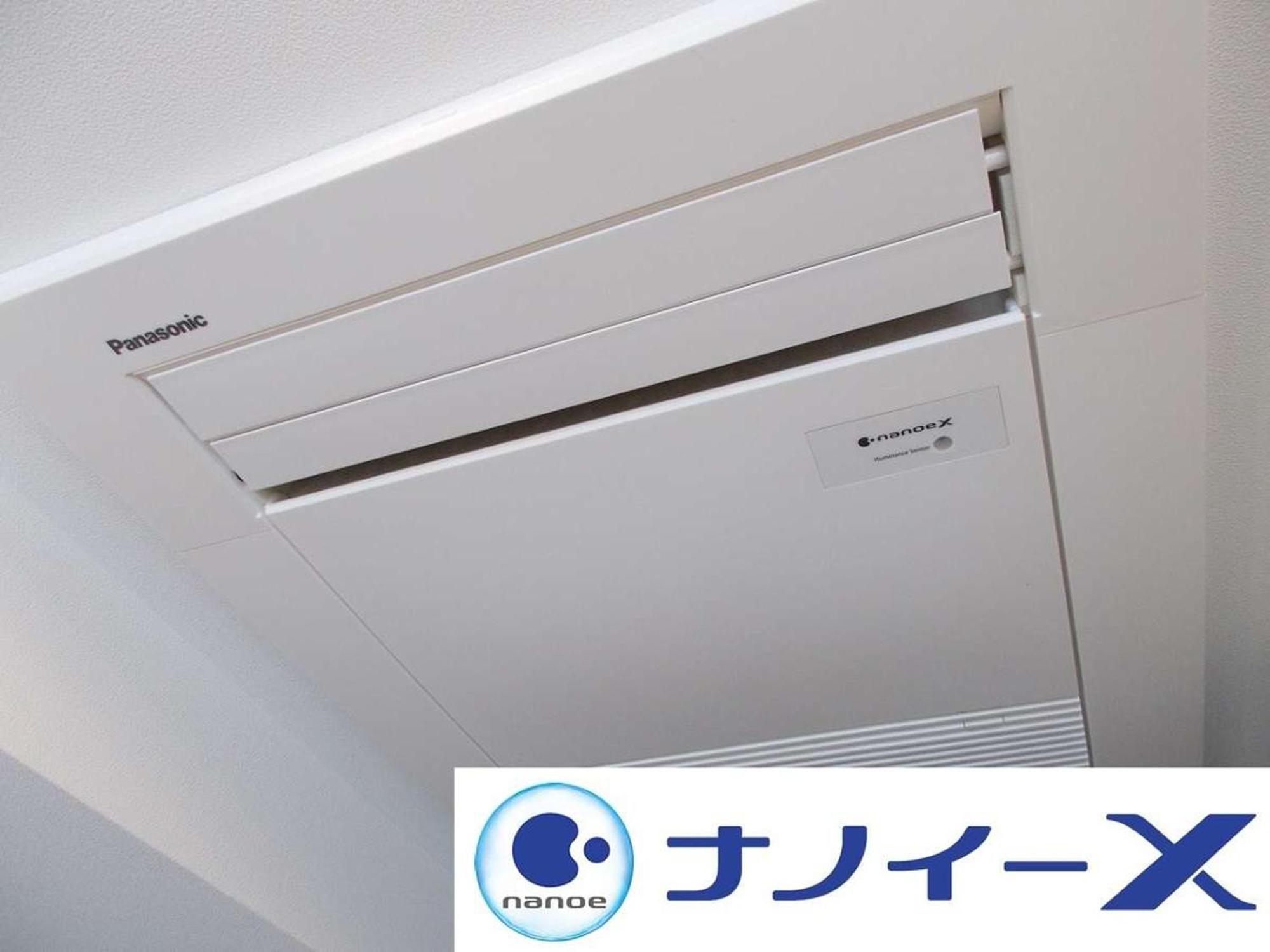 Apa Hotel Tokyo Nishikasai Ekimae Экстерьер фото