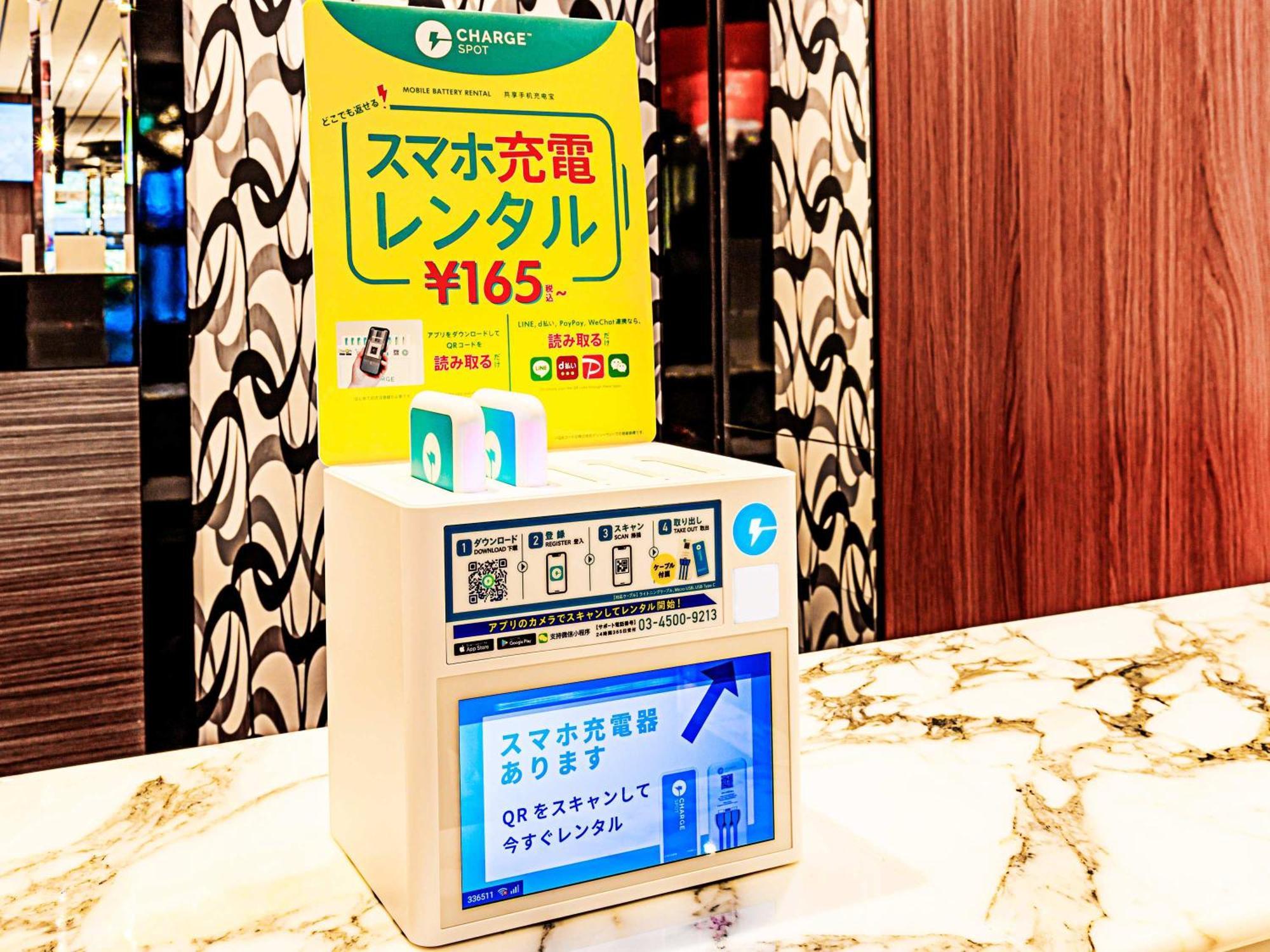 Apa Hotel Tokyo Nishikasai Ekimae Экстерьер фото