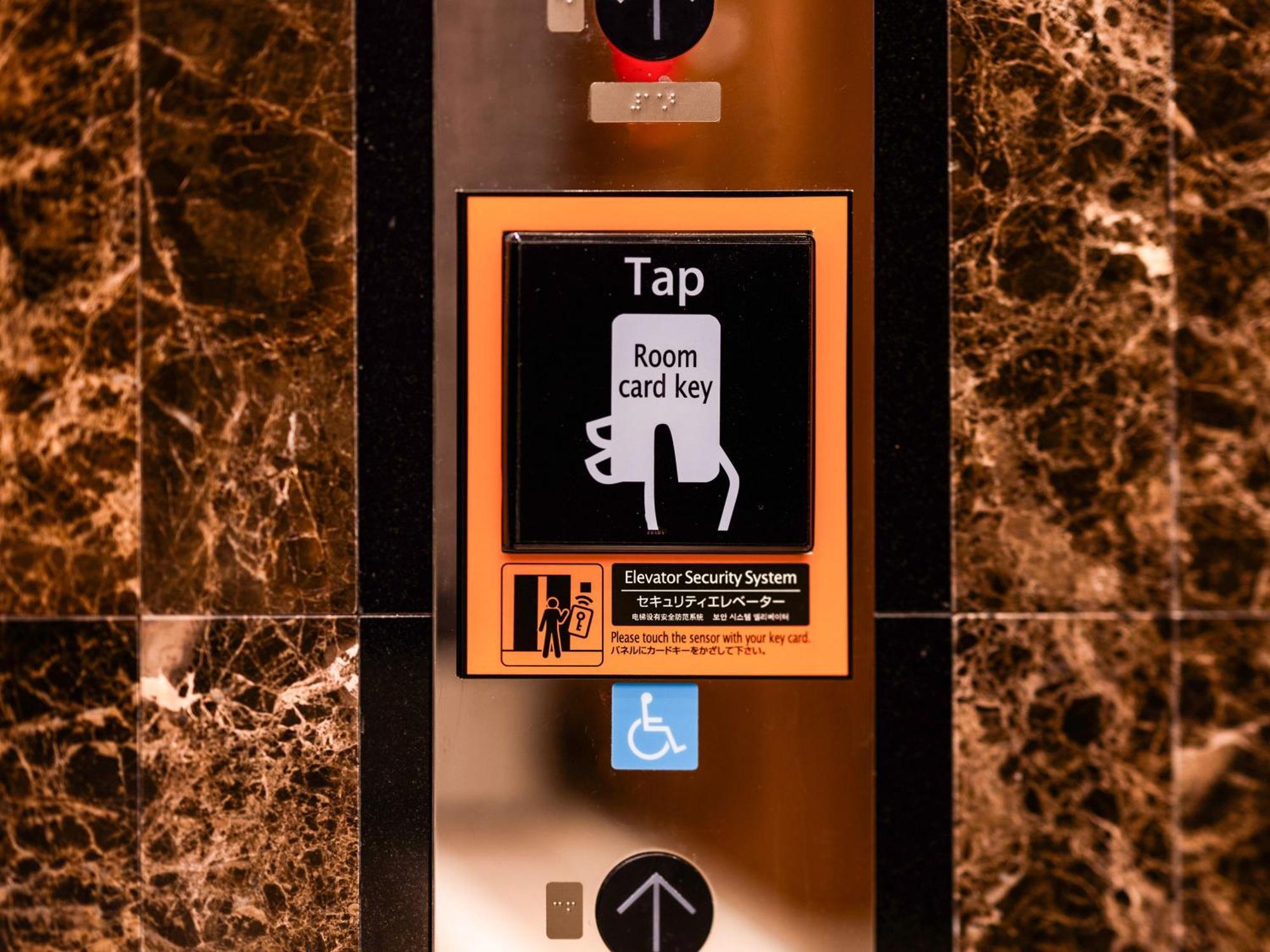 Apa Hotel Tokyo Nishikasai Ekimae Экстерьер фото
