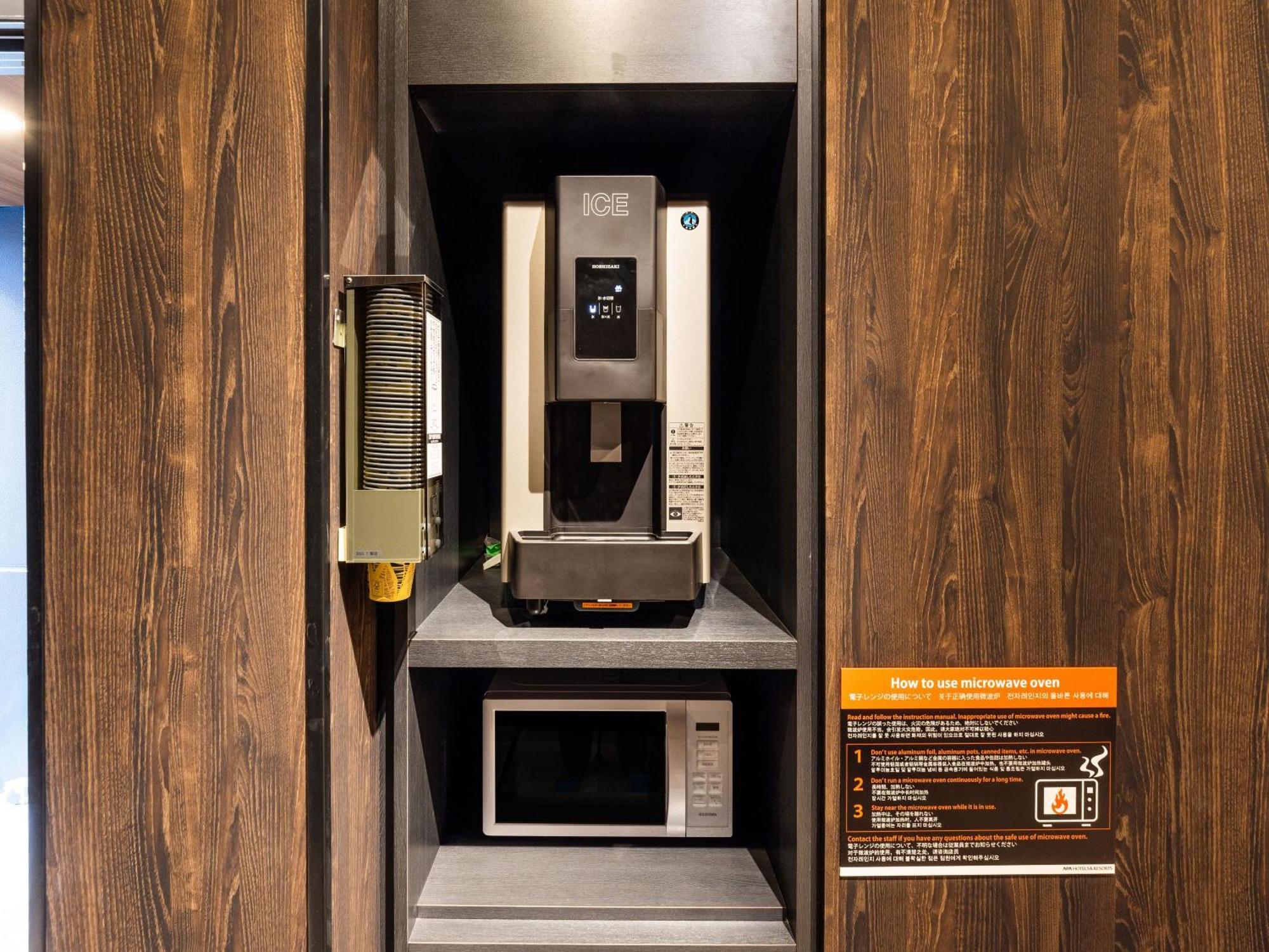 Apa Hotel Tokyo Nishikasai Ekimae Экстерьер фото